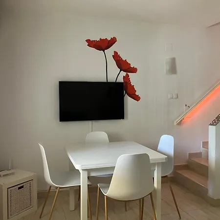 度假居 Adosado Jardin 1 *